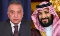 درخواست بن‌سلمان از الکاظمی برای میانجیگری با ایران