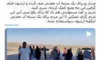 استفاده ابزاری از مردم در قبال دریافت آب معدنی!