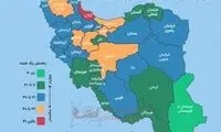 اینفوگرافی؛ پیرترین و جوان‌ترین استان‌ها کدامند؟