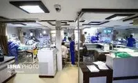 اختصاص ‍‍‍وام بانکی برای آسیب‌دیدگان از کرونا