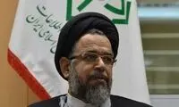وزیر اطلاعات: از نظر امنیتی در جهان ممتاز هستیم