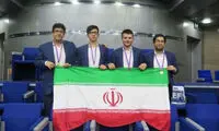 تیم ایران در المپیاد جهانی کامپیوتر طلایی شد