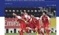 AFC: فصل جدید فوتبال ایران؛ پرسپولیس-تراکتور