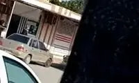 سرقت مسلحانه از طلافروشی در ماهشهر