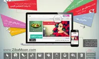 زیبامون، راهنمای شما برای زیبایی