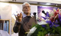 در سوگ غلامحسین صدری‌افشار