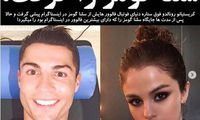 رونالدو در اینستاگرام از سلنا گومز جلو زد