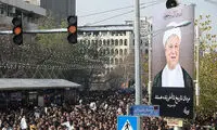 گزارش تصویری رویترز از مراسم تشییع «آیت الله»