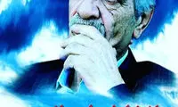 مینی شعر (327)