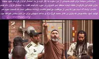 «گشت ارشاد 3» تولید می شود