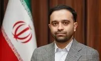 زمان و نحوه واریز سود سهام عدالت