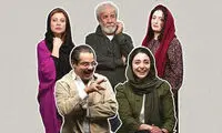 آذربایجانى، قریبیان و مهدوی در اثری از وودی آلن