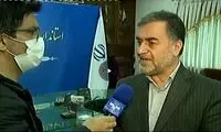 حمله تند آقای استاندار به اقدام هدیه تهرانی