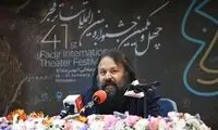 دبیر جشنواره تئاتر فجر سکته مغزی کرد 