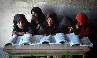 گزارش تصویری: مدرسه استاندارد!