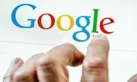 چگونه گوگل ما را فراموش می‌کند؟