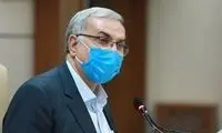 شرط ورود به ایران برای مسافران خارجی