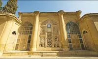 تابستان امسال از این کتابخانه‌های تاریخی دیدن کنید!