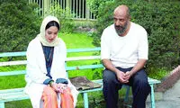 اکران «سوفی و دیوانه»؛ اواخر تابستان 96