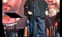 یادی از میناوند و انصاریان در کنسرت رضا صادقی