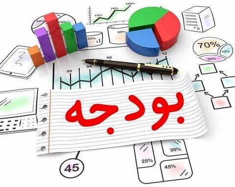 نکات تکان‌دهنده از وضع اجرای بودجه در سال ۹۹