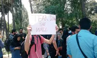 اعتراض به دیوارکشی در کتابخانه‌ی «علم و صنعت»
