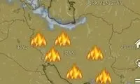هفته آینده، هفته جهنمی ایران است؟!