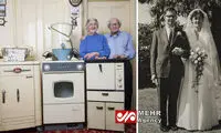 جهیزیه یک زوج بعد از ۶۰ سال زندگی!