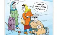 فرار متهمان اقتصادی در پوشش درمان