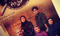 سبک جدید سانسور ترانه علیدوستی!+عکس