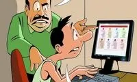 وضعیت مردم پس از اجرای طرح صیانت مجلس!