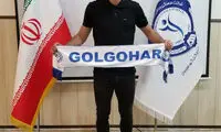 وینگر شهرخودرو خرید جدید قلعه‌نویی