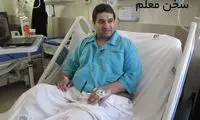 عکس معلمی که به ۴۵ ضربه شلاق محکوم شد!