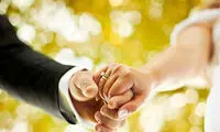 ۱۵ پرسش کلیدی برای یک ازدواج موفق