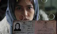 کارگردان «لاک قرمز»: فیلم من تلخ است نه سیاه