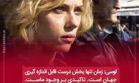 ماندگارترین دیالوگ های تاریخ سینما (231)