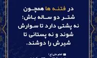 آبی آرام معنویت (۱۵۰)