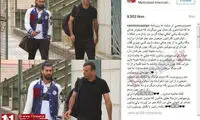 پست جنجالی که رضاییان از اینستاگرامش پاک کرد