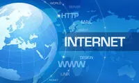 تغییر اینترنت ثابت از حجمی به سرعتی