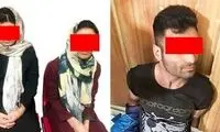 آزادی دو دختر نجات‌یافته از خانه وحشت تهران
