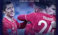 رکورد درخشان بایرن مونیخ در اروپا