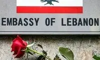 تجمع دانشجویان مقابل سفارت لبنان در تهران