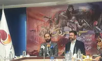 انیمیشن «جوانمردان» رونمایی شد