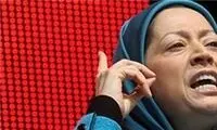 حمایت سرکرده منافقین از تجاوز به یمن
