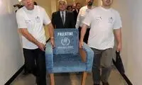 عکس روز: صندلی فلسطین در سازمان ملل