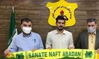 طالب ریکانی به آبادان وفادار ماند