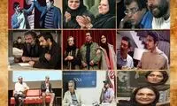 سینماگرانی که فرزندان مستقلی دارند