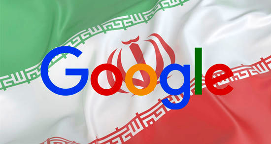 startup with Google برای ایرانی ها مسدود شد!