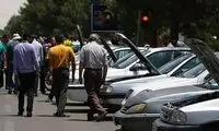 خبر مهم برای متقاضیان خودروهای سامانه یکپارچه