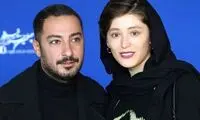 تیپ جدید نوید محمدزاده در کنار پدر فرشته حسینی